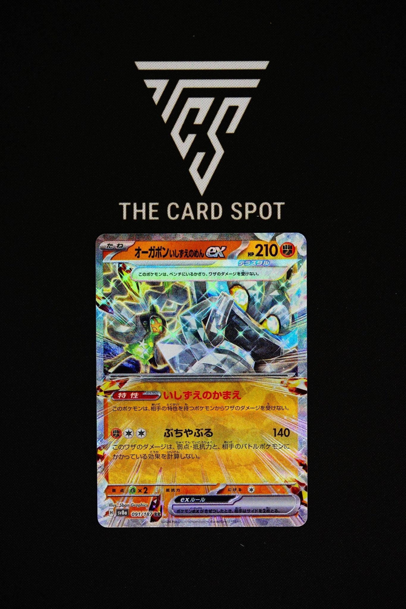 091/187 - Ogerpon Cornerstone Mask ex - Pokemon TCG - THE CARD SPOT PTY LTD.