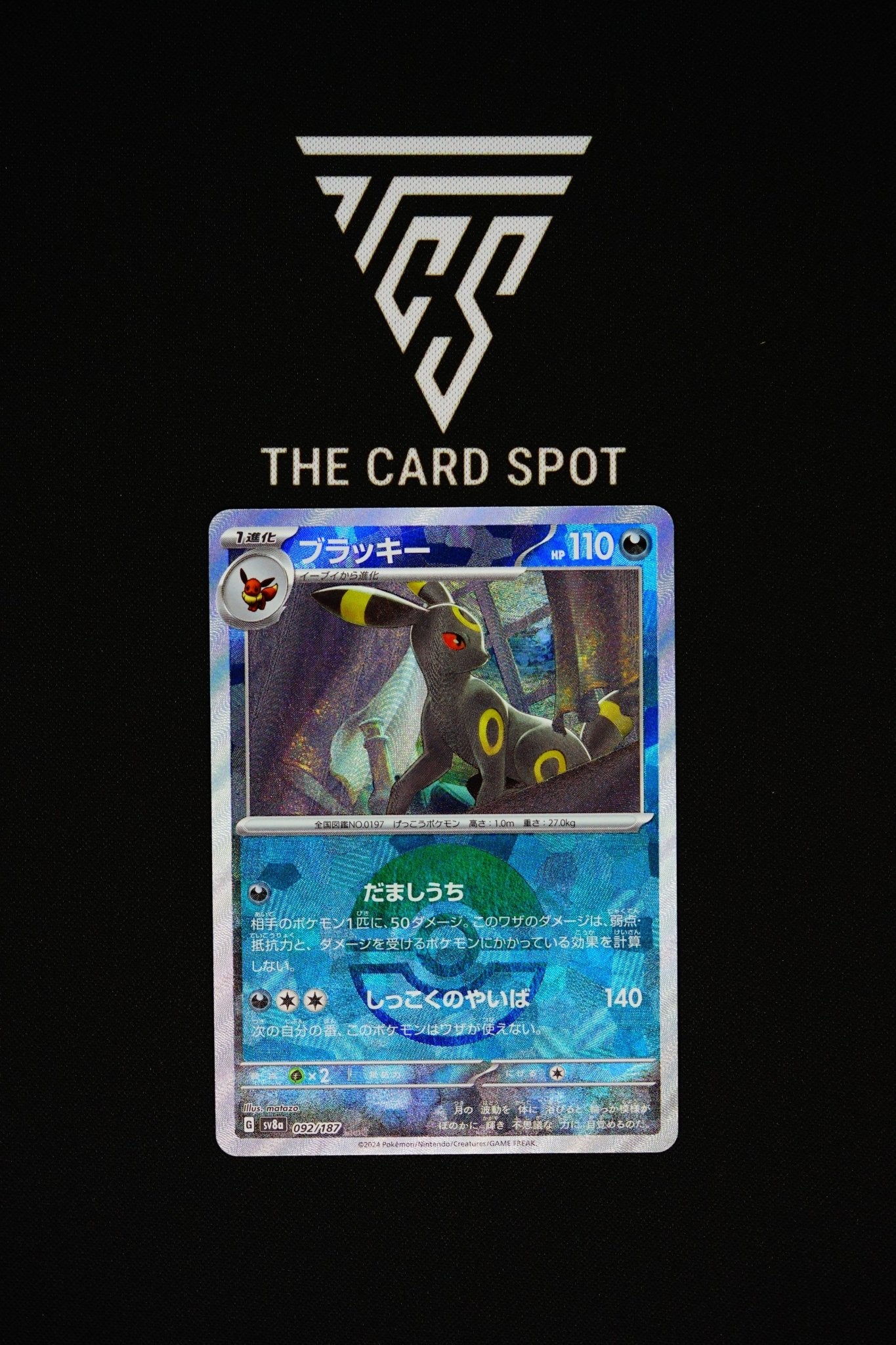 092/187 - Umbreon - Pokemon TCG - THE CARD SPOT PTY LTD.