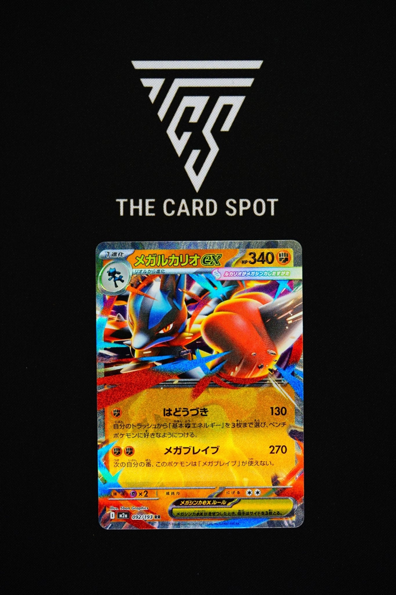 092/196 Mega Lucario Ex - Pokemon TCG - THE CARD SPOT PTY LTD.