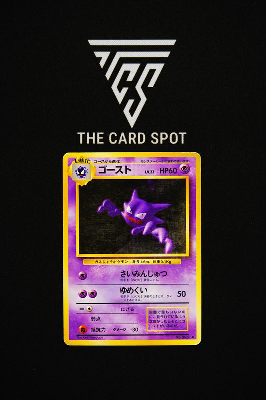 093 Haunter - Pokemon TCG - THE CARD SPOT PTY LTD.
