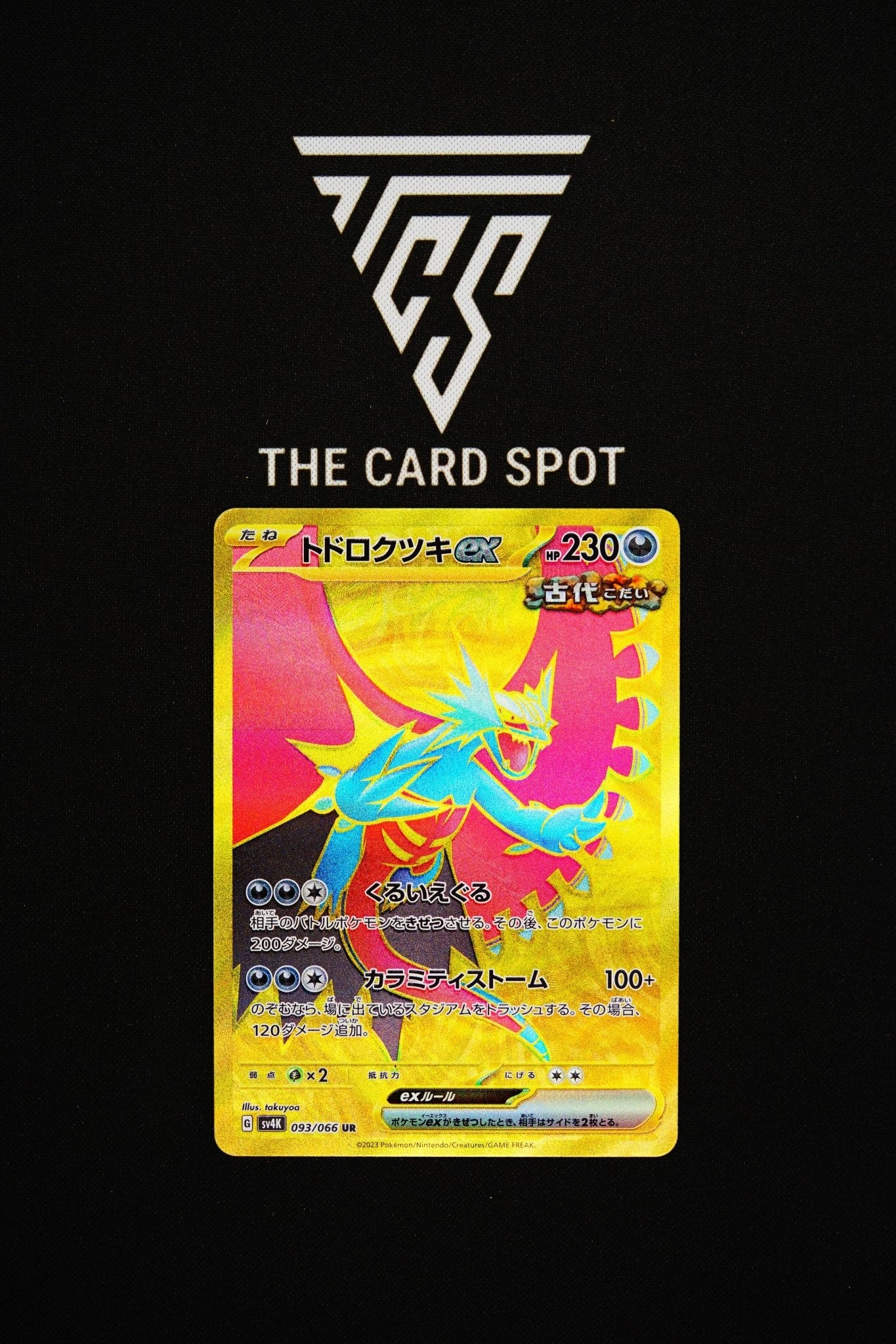 093/066 Roaring Moon ex - Pokemon TCG - THE CARD SPOT PTY LTD.