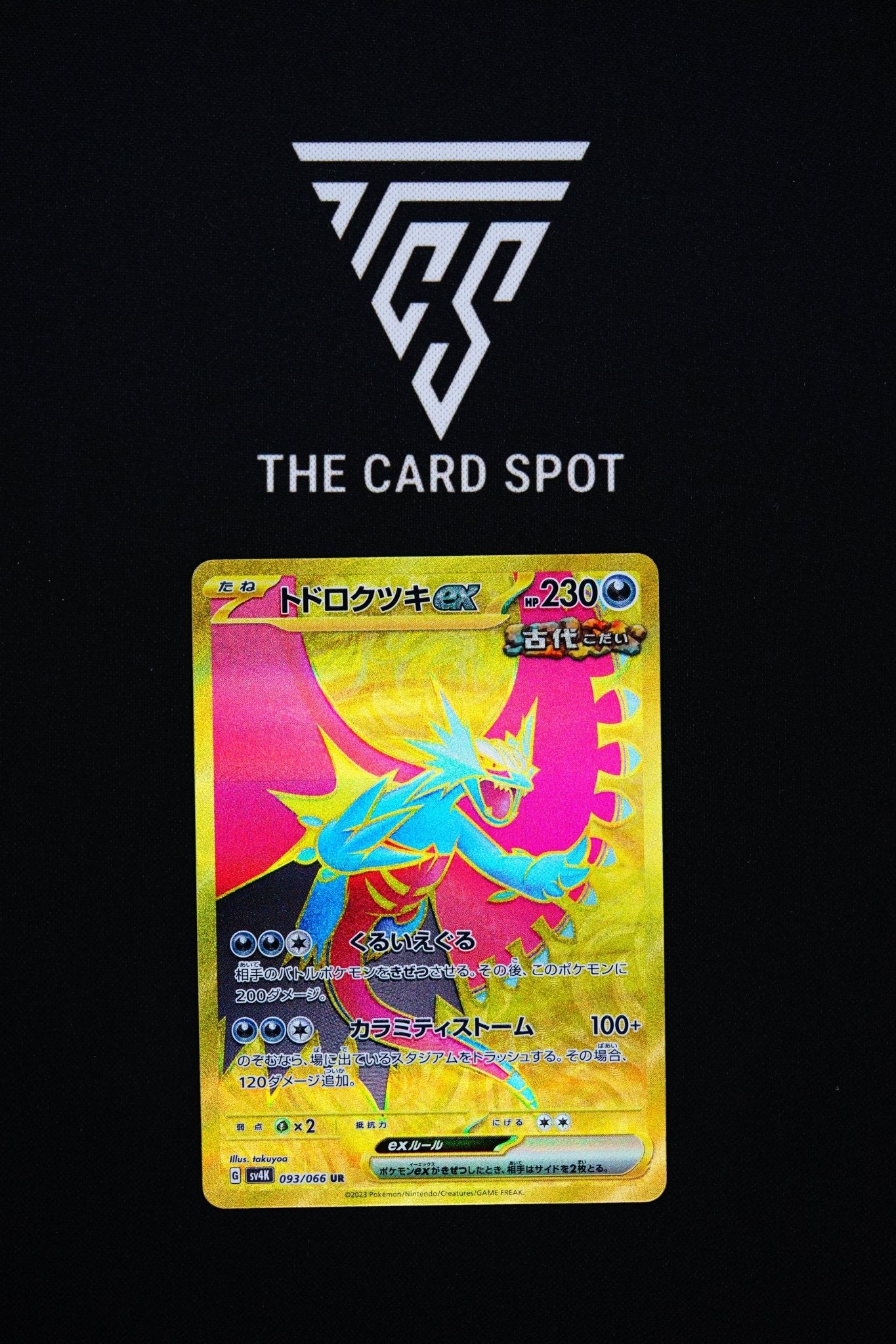 093/066 Roaring Moon ex - Pokemon TCG - THE CARD SPOT PTY LTD.