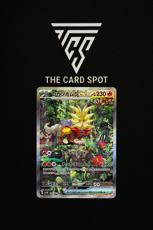 093/071 Gouging Fire Ex - Pokemon TCG - THE CARD SPOT PTY LTD.