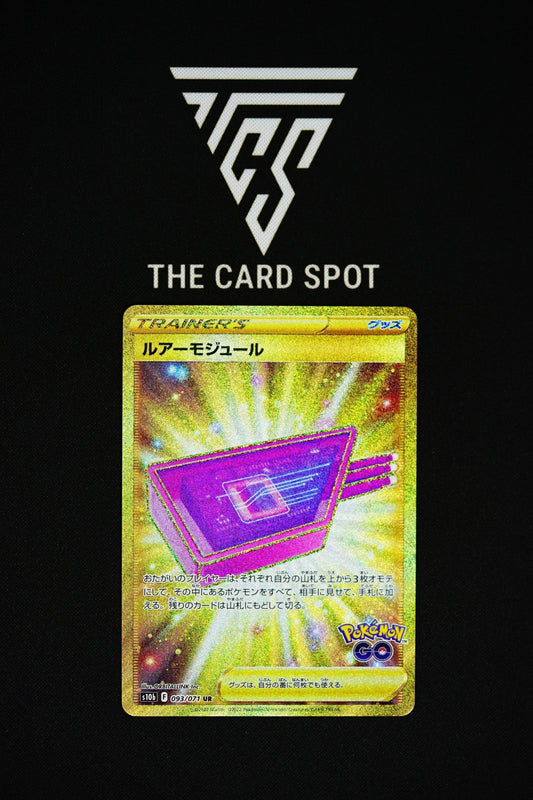 093/071 UR Lure Module s10b - Pokemon - THE CARD SPOT PTY LTD.Pokemon Raw CardsPokémon