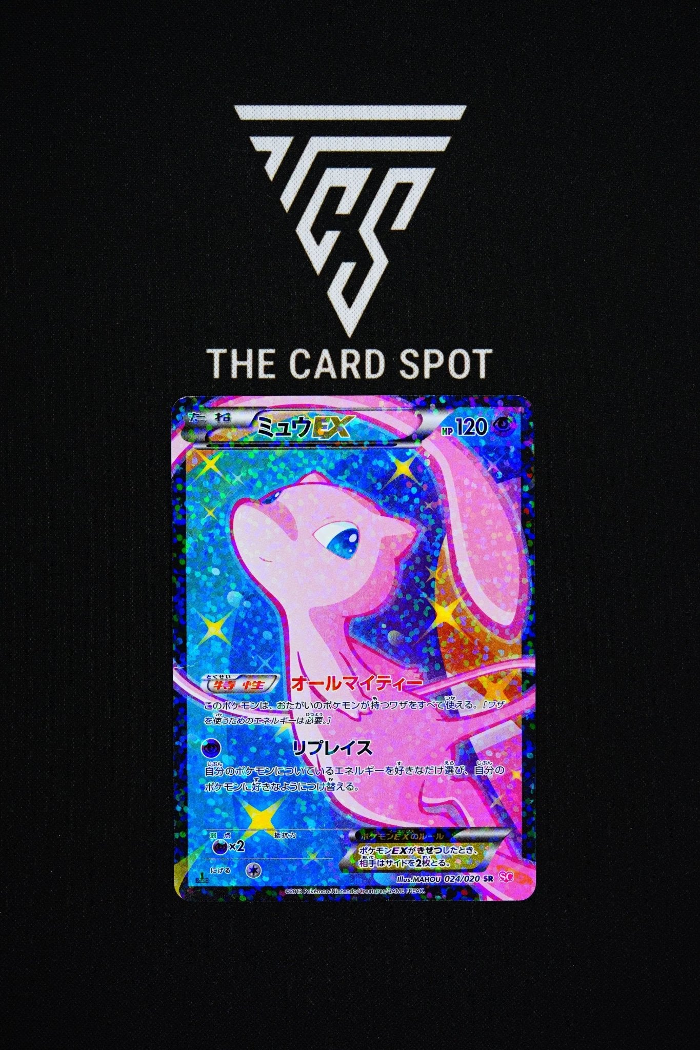 094/020 Mew - Pokemon TCG - THE CARD SPOT PTY LTD.