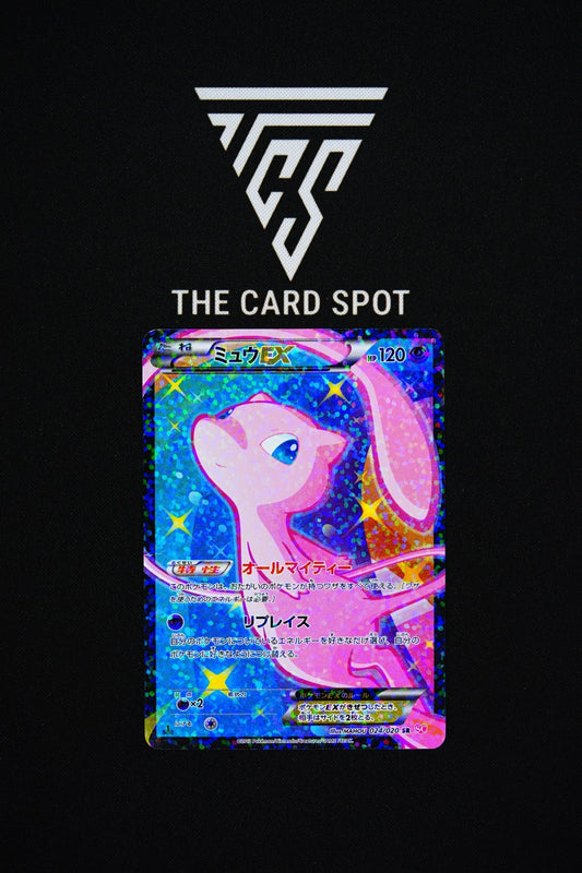 094/020 Mew - Pokemon TCG - THE CARD SPOT PTY LTD.