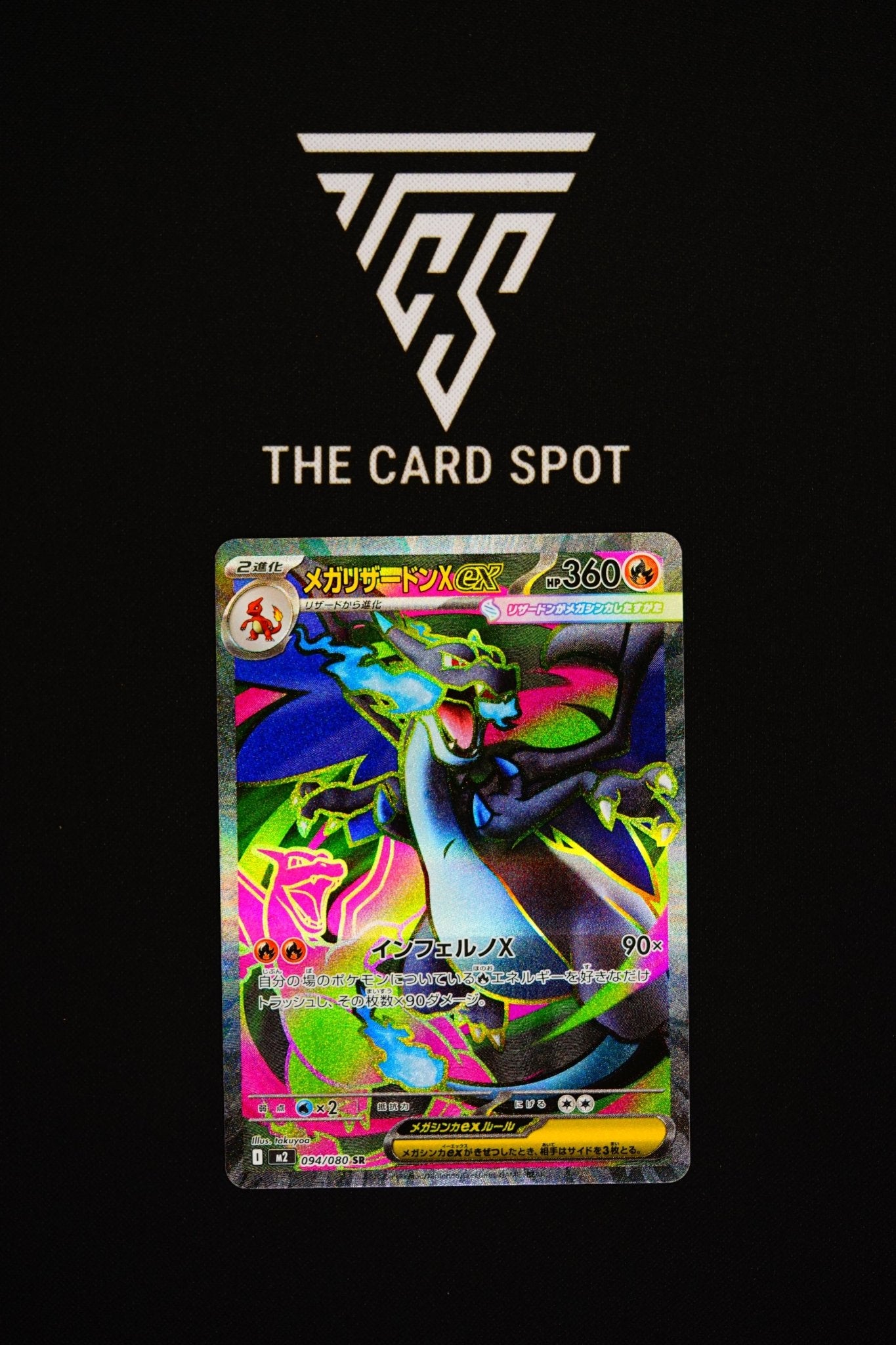 094/080 Mega Charizard X Ex - Pokemon TCG - THE CARD SPOT PTY LTD.