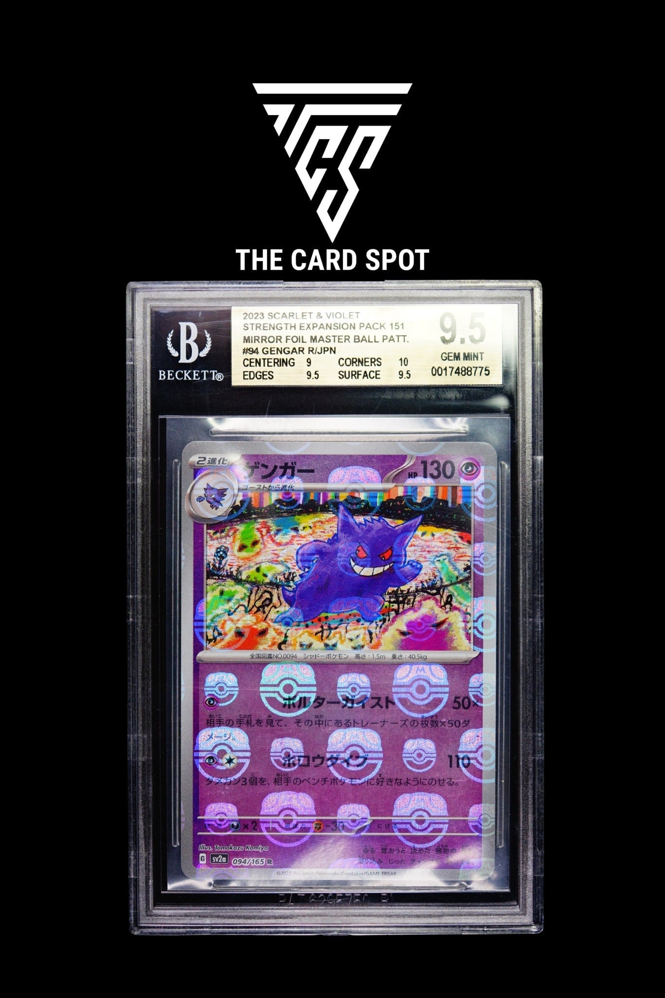 094/165 Gengar Masterball BGS 9.5 - Pokemon TCG - THE CARD SPOT PTY LTD.