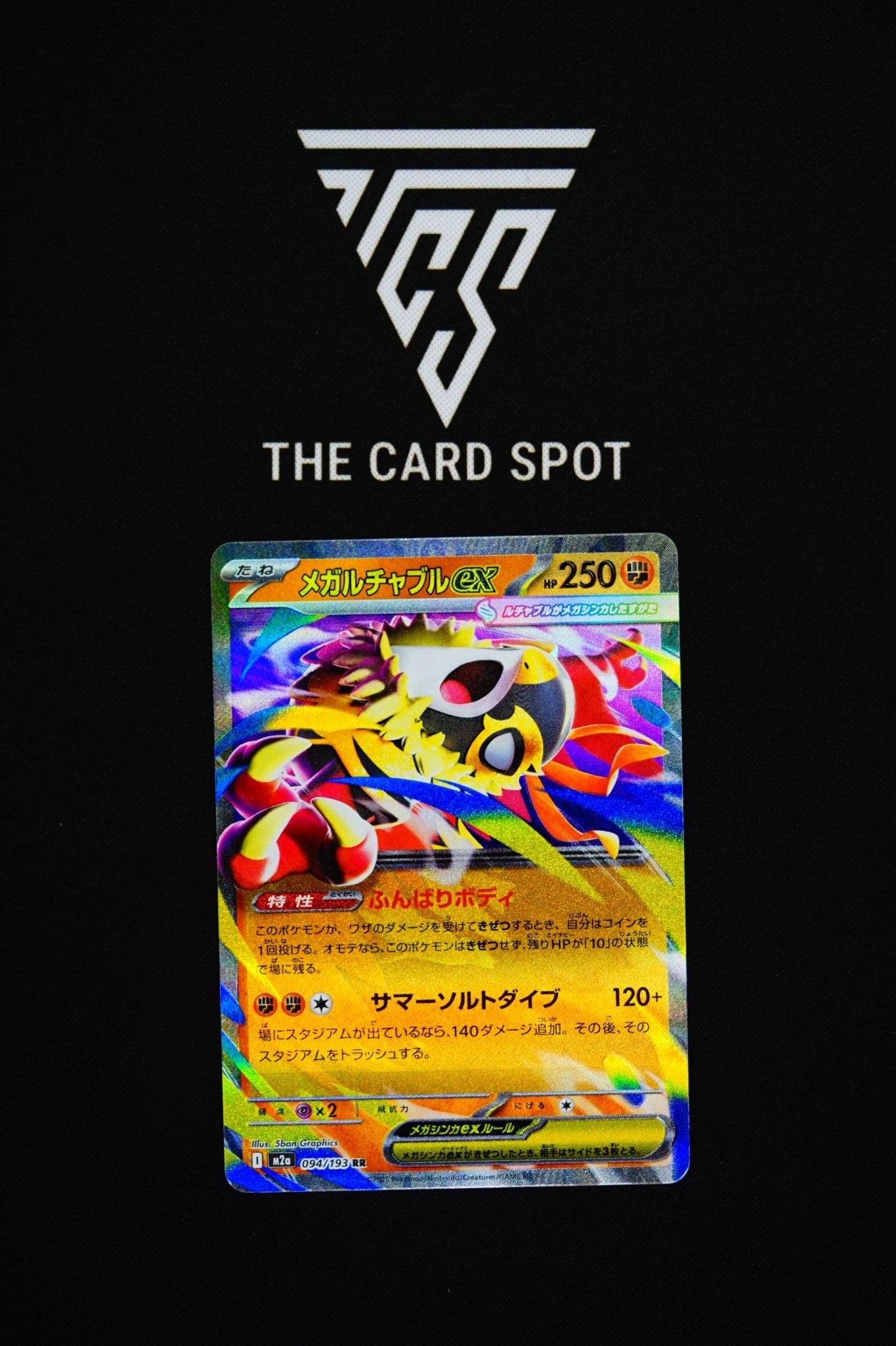 094/193 Mega Hawlucha Ex - Pokemon TCG - THE CARD SPOT PTY LTD.