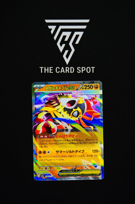 094/193 Mega Hawlucha Ex - Pokemon TCG - THE CARD SPOT PTY LTD.