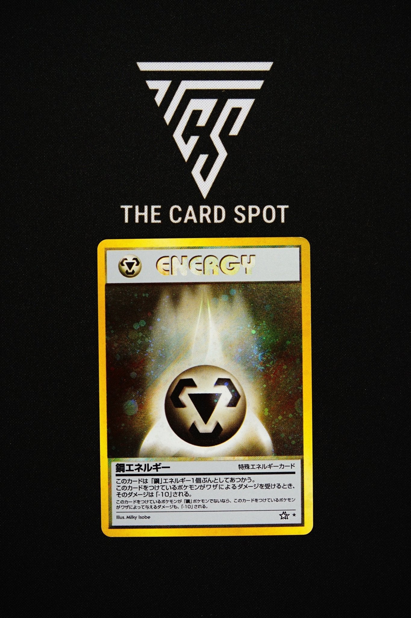 095 Metal Energy - Pokemon TCG - THE CARD SPOT PTY LTD.