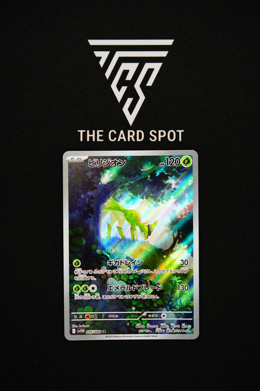 095/086 Virizion - Pokemon TCG - THE CARD SPOT PTY LTD.