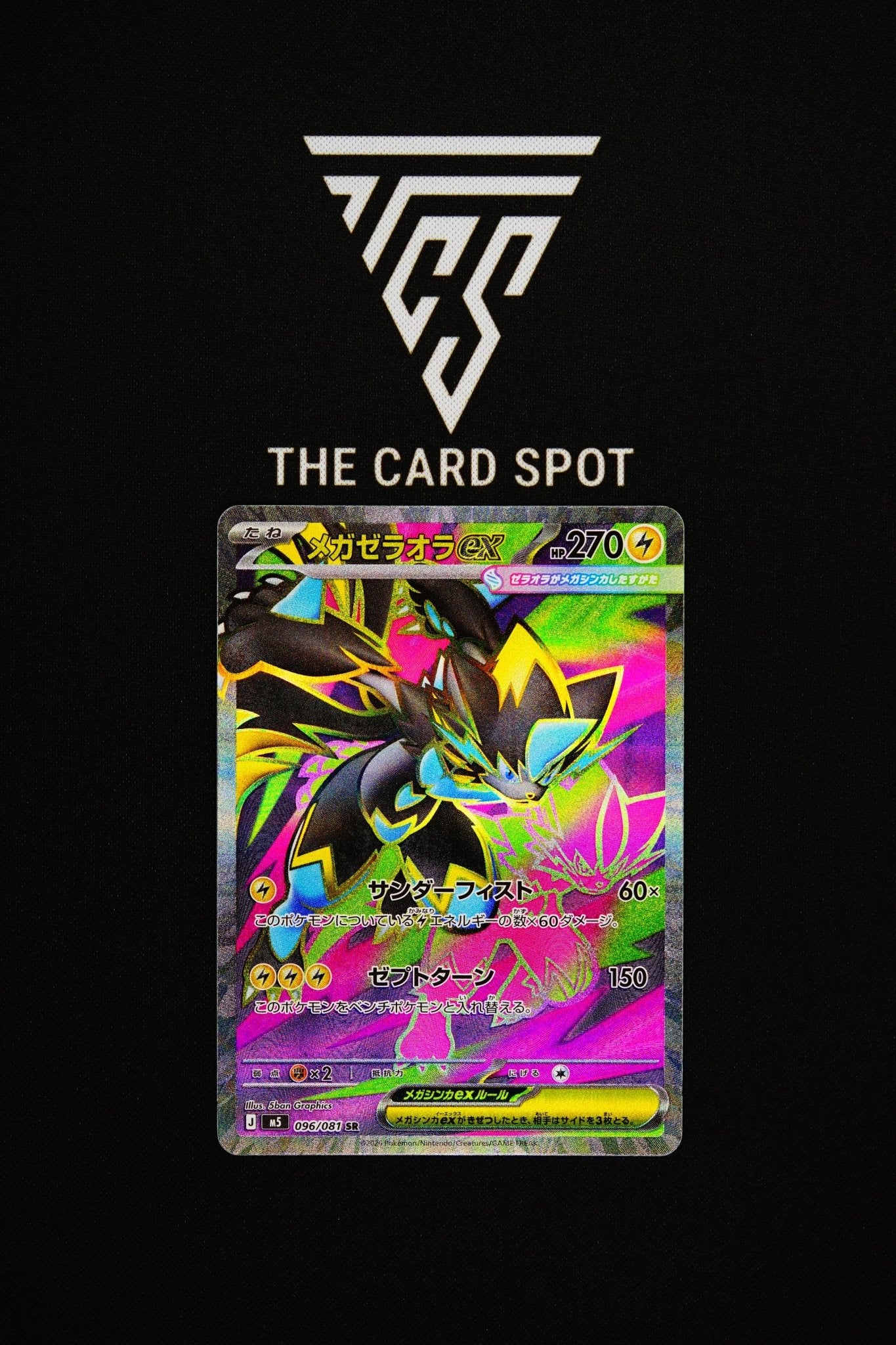 096/081 Mega Zeraora Ex - Pokemon TCG - THE CARD SPOT PTY LTD.
