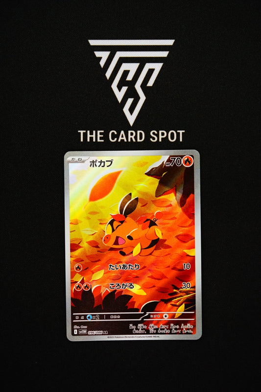 096/086 Tepig - Pokemon TCG - THE CARD SPOT PTY LTD.