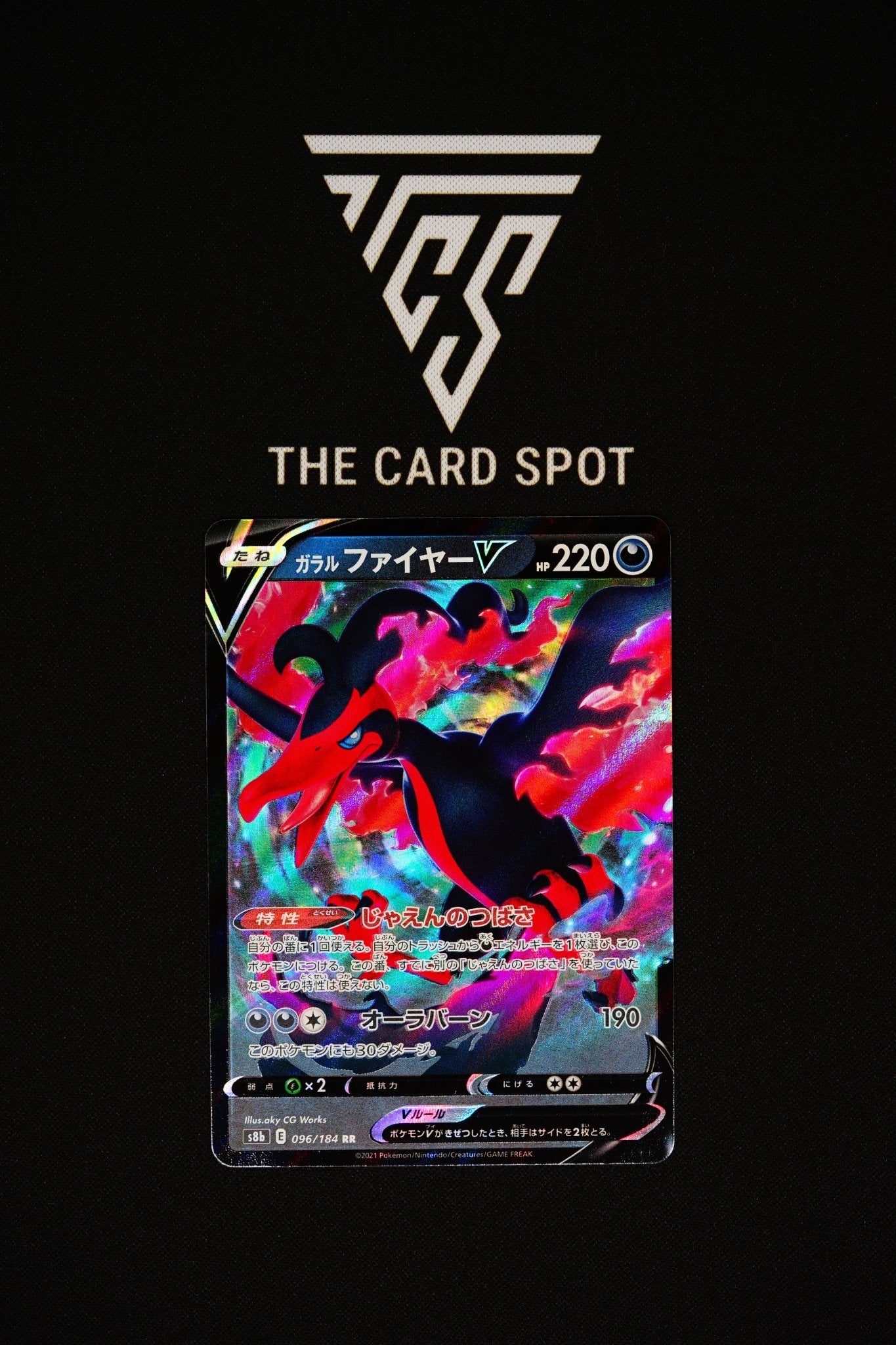 096/184 - Galarian Moltres V - Pokemon TCG - THE CARD SPOT PTY LTD.