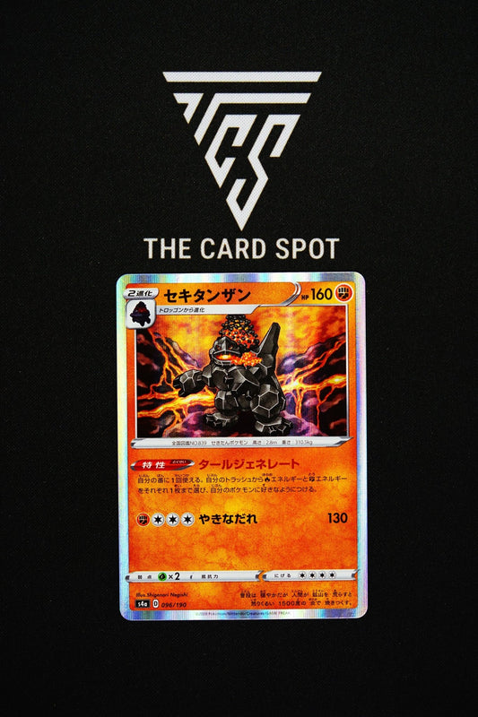 096/190 Coalossal - Pokemon TCG - THE CARD SPOT PTY LTD.