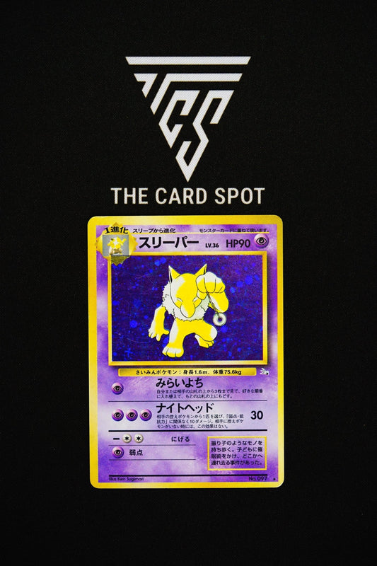 097 - Hypno - Pokemon TCG - THE CARD SPOT PTY LTD.