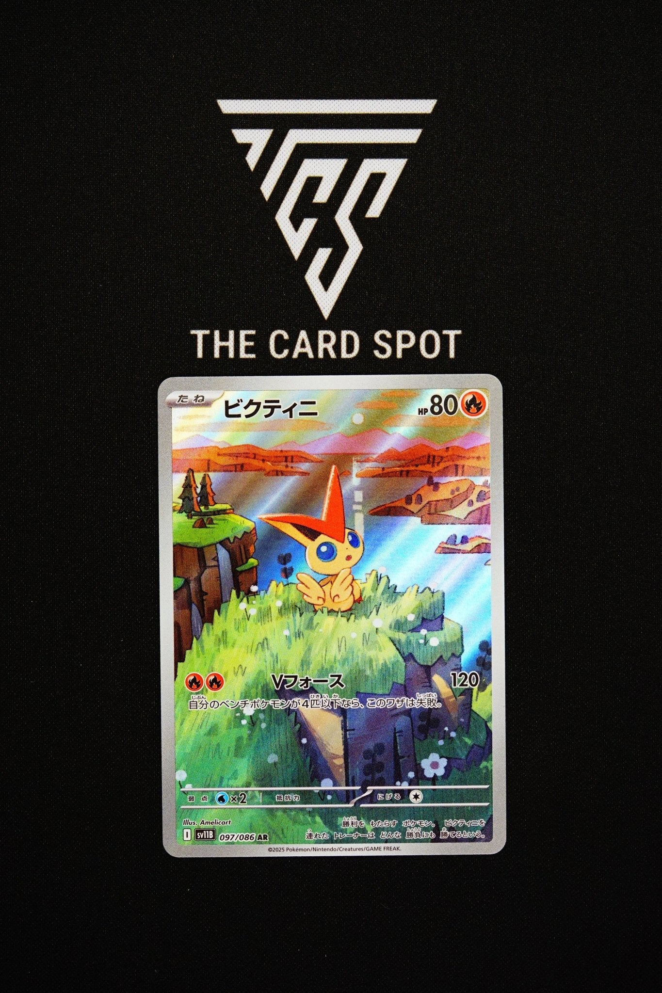 097/086 Victini AR - Pokemon TCG - THE CARD SPOT PTY LTD.