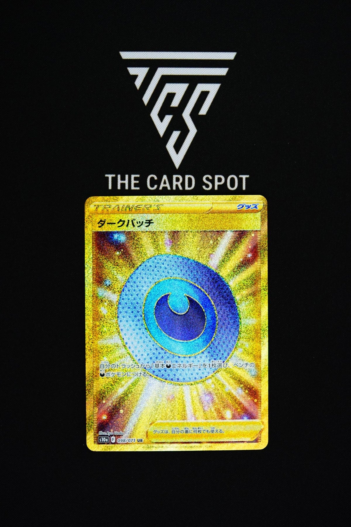 098/071 - Dark Patch - Pokemon TCG - THE CARD SPOT PTY LTD.