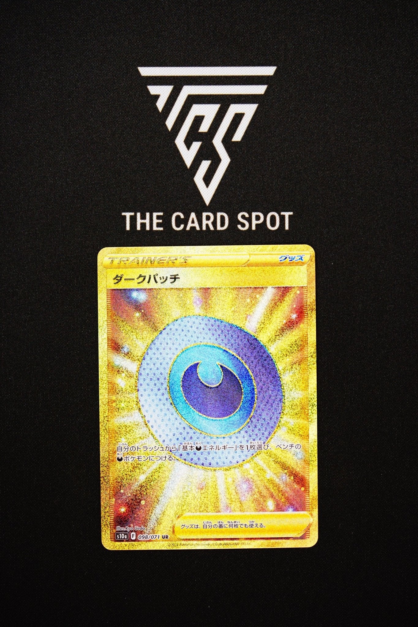 098/071 - Dark Patch - Pokemon TCG - THE CARD SPOT PTY LTD.