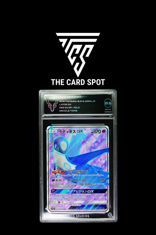 099/094 Latio GX TCG 9.5 - Pokemon TCG - THE CARD SPOT PTY LTD.