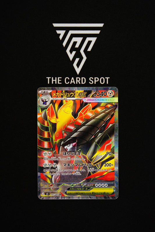 101/081 Mega Excadrill ex - Pokemon TCG - THE CARD SPOT PTY LTD.