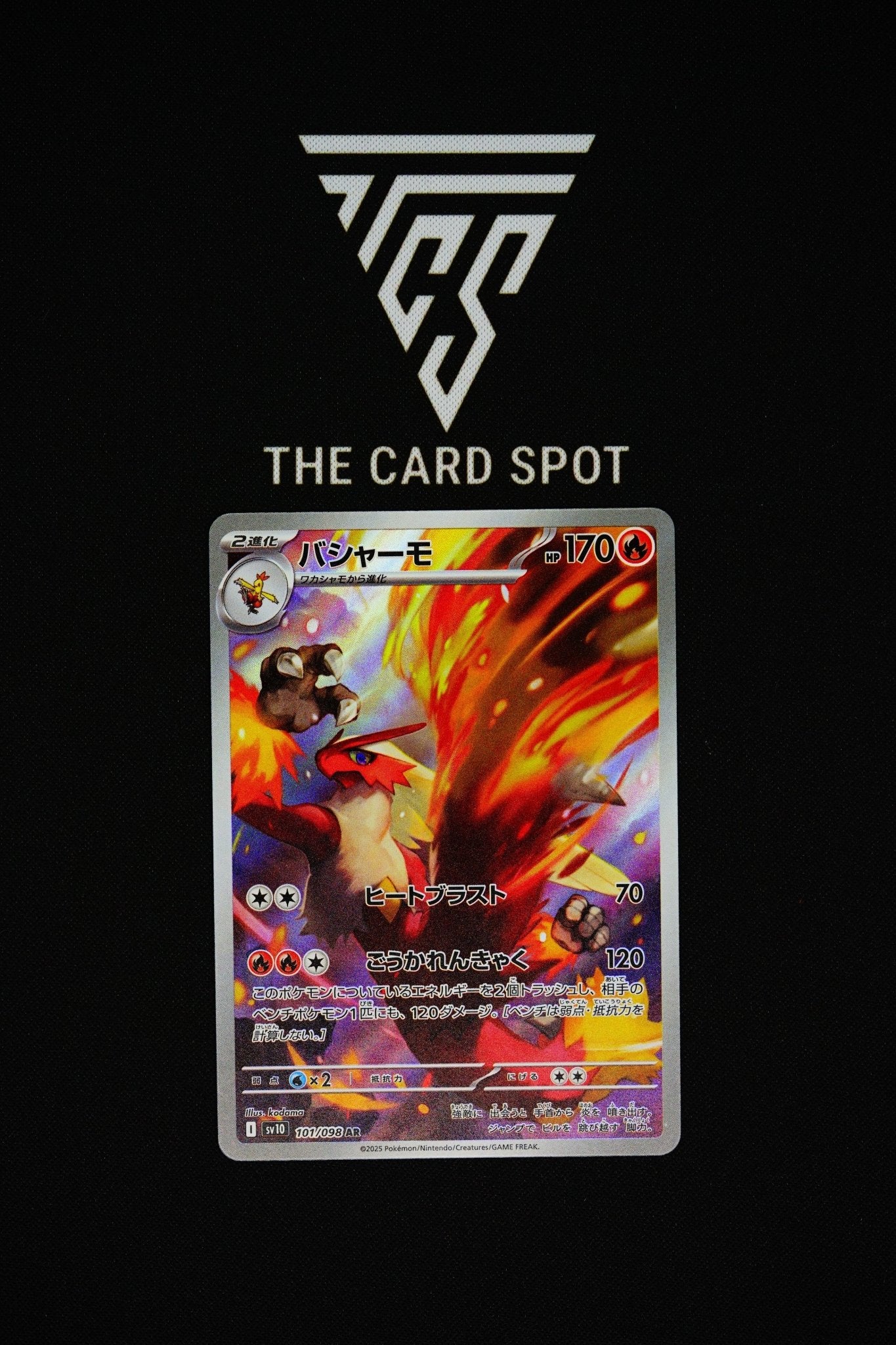 101/098 - Blaziken - Pokemon TCG - THE CARD SPOT PTY LTD.