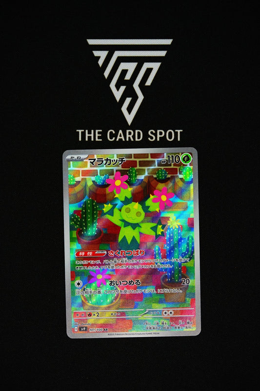 101/100 - Maractus - Pokemon TCG - THE CARD SPOT PTY LTD.