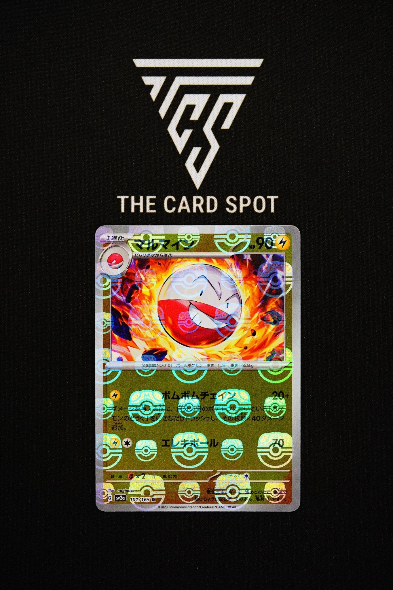 101/165 Electrode Masterball - Pokemon TCG - THE CARD SPOT PTY LTD.