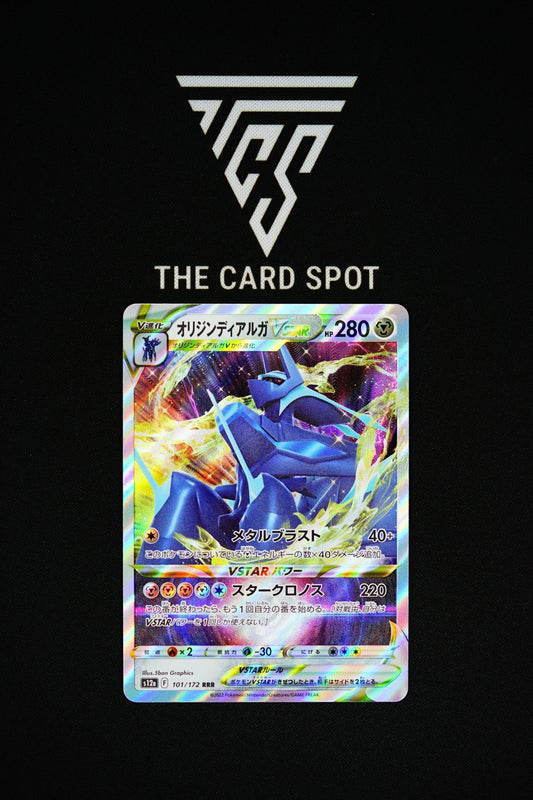 101/172 Origin Forme Dialga VSTAR - Pokemon - THE CARD SPOT PTY LTD.