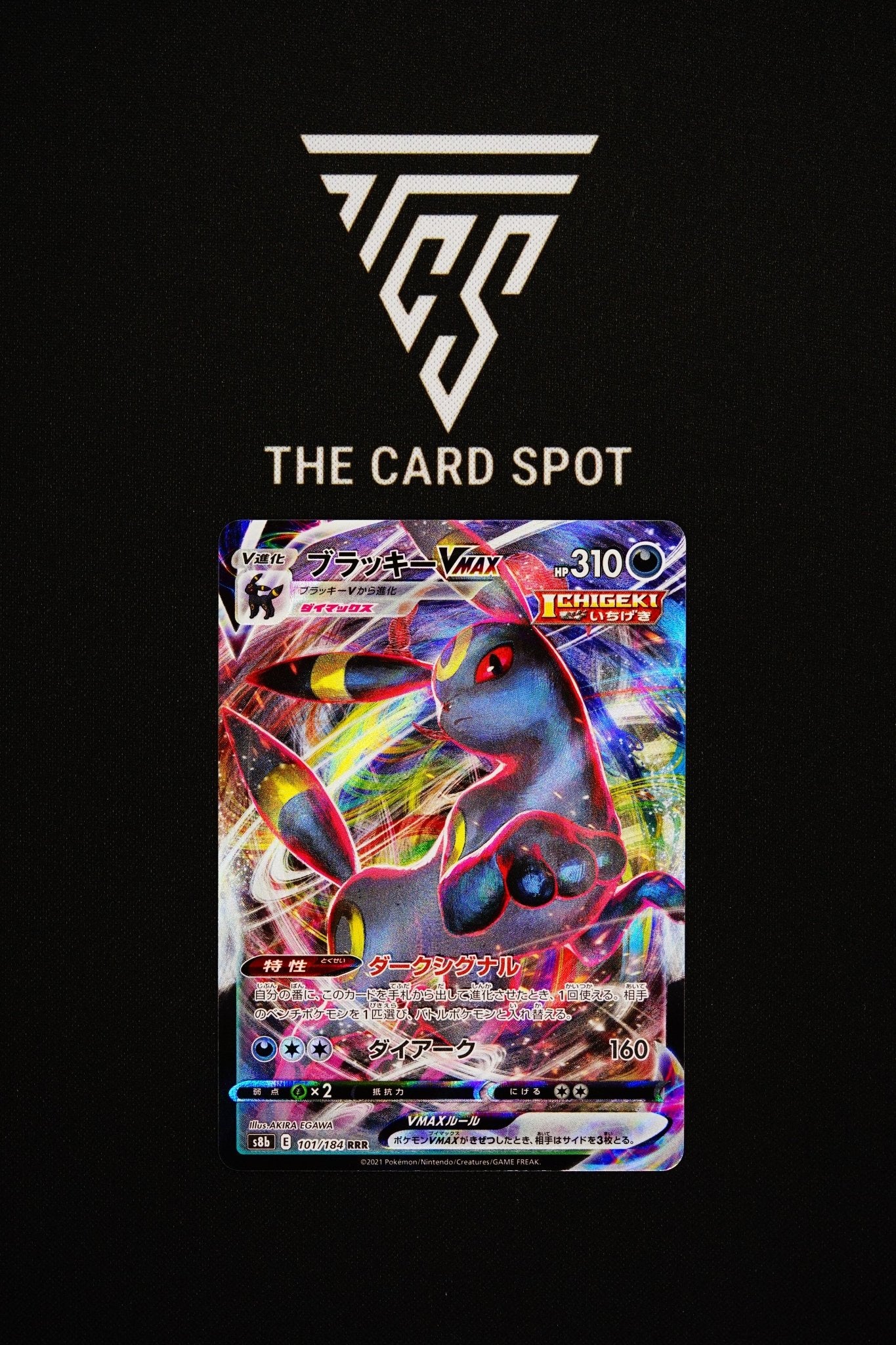 101/184 - Umbreon Vmax - Pokemon TCG - THE CARD SPOT PTY LTD.