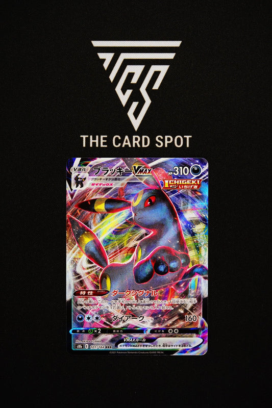 101/184 - Umbreon Vmax - Pokemon TCG - THE CARD SPOT PTY LTD.