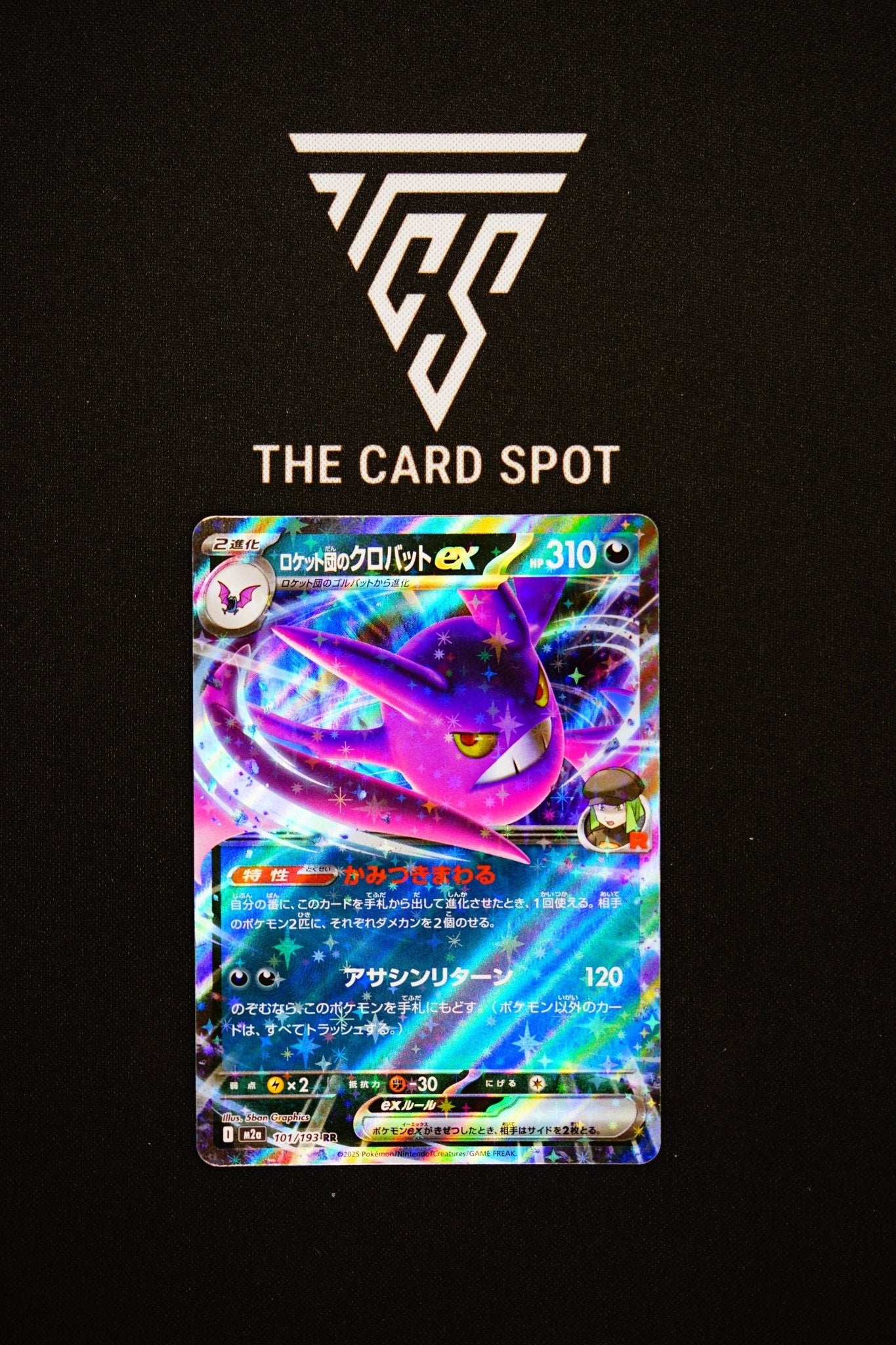 101/193 Team Rocket's Crobat - Pokemon TCG - THE CARD SPOT PTY LTD.