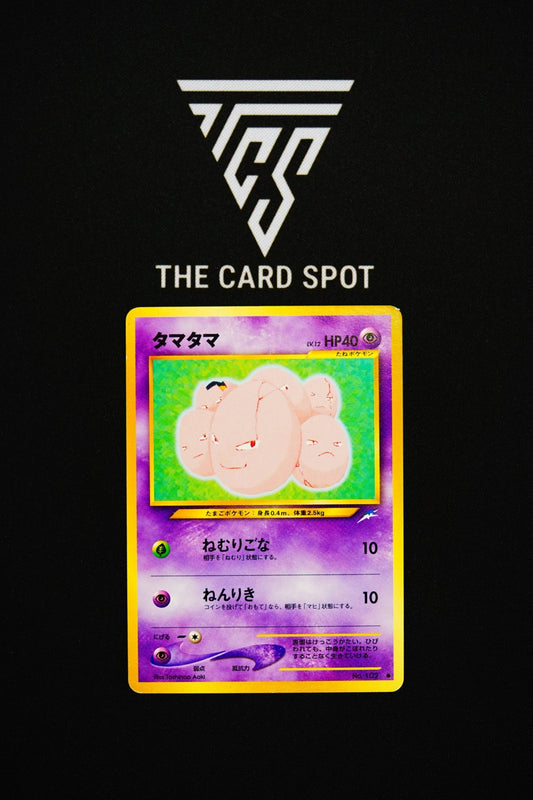 102 Exeggcute - Pokemon TCG - THE CARD SPOT PTY LTD.