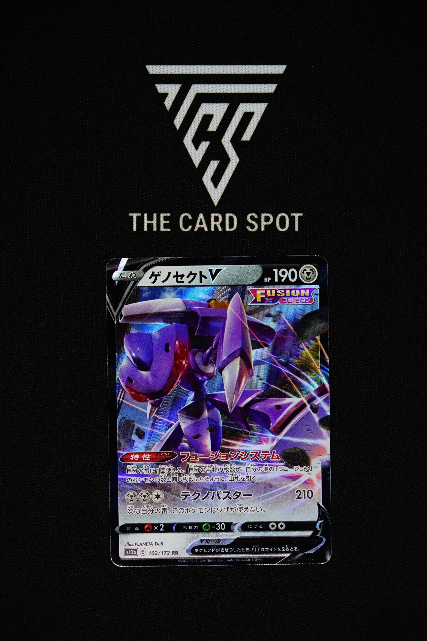 102/172 - Genesect V - Pokemon TCG - THE CARD SPOT PTY LTD.