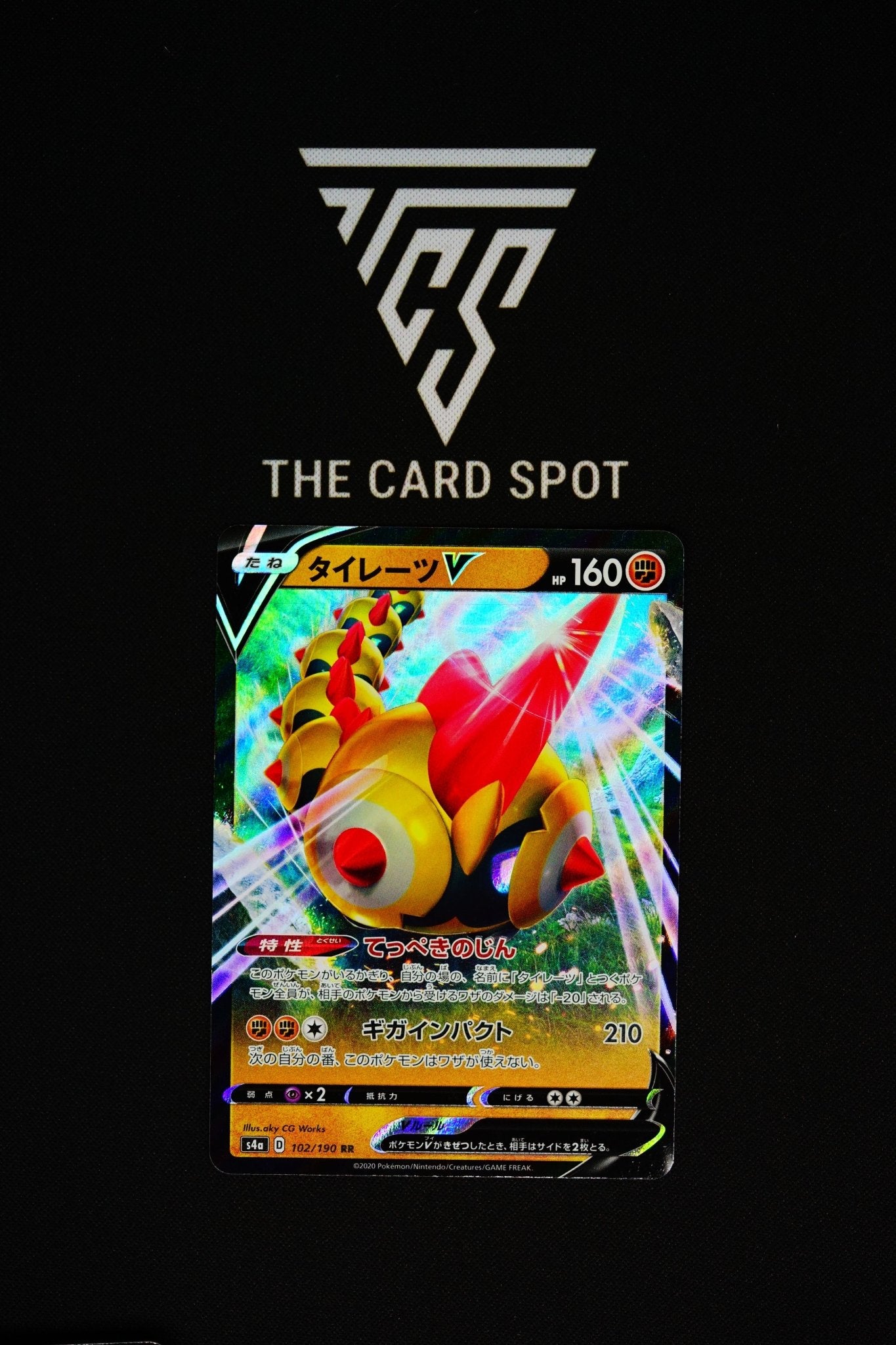 102/190 - Falinks V - Pokemon TCG - THE CARD SPOT PTY LTD.