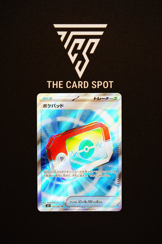 103/080 Poke Pad - Pokemon TCG - THE CARD SPOT PTY LTD.