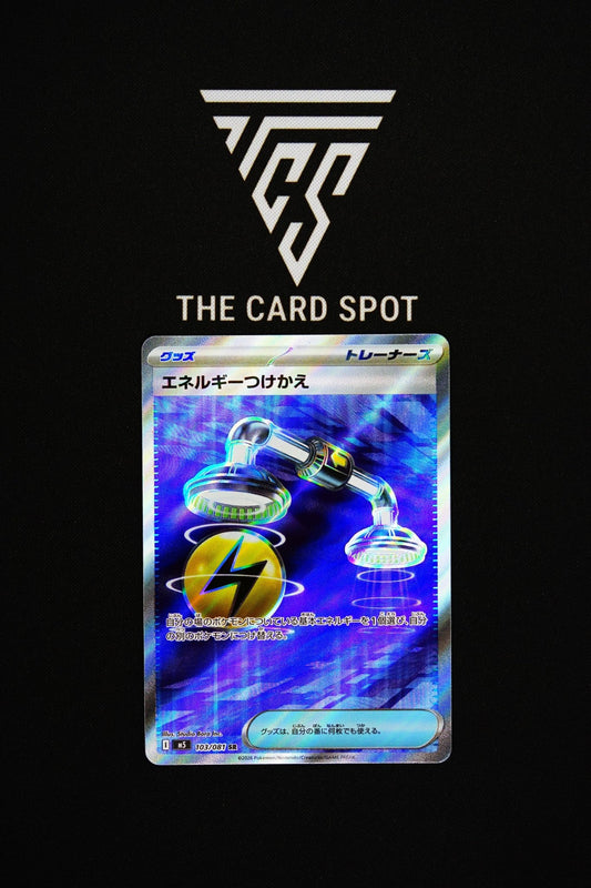 103/081 Energy Switch - Pokemon TCG - THE CARD SPOT PTY LTD.