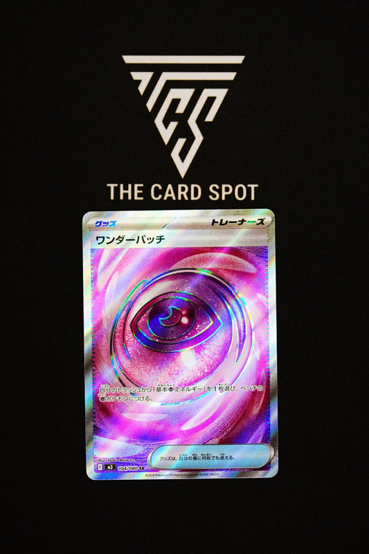 104/080 - Wonder Patch - Pokemon TCG - THE CARD SPOT PTY LTD.