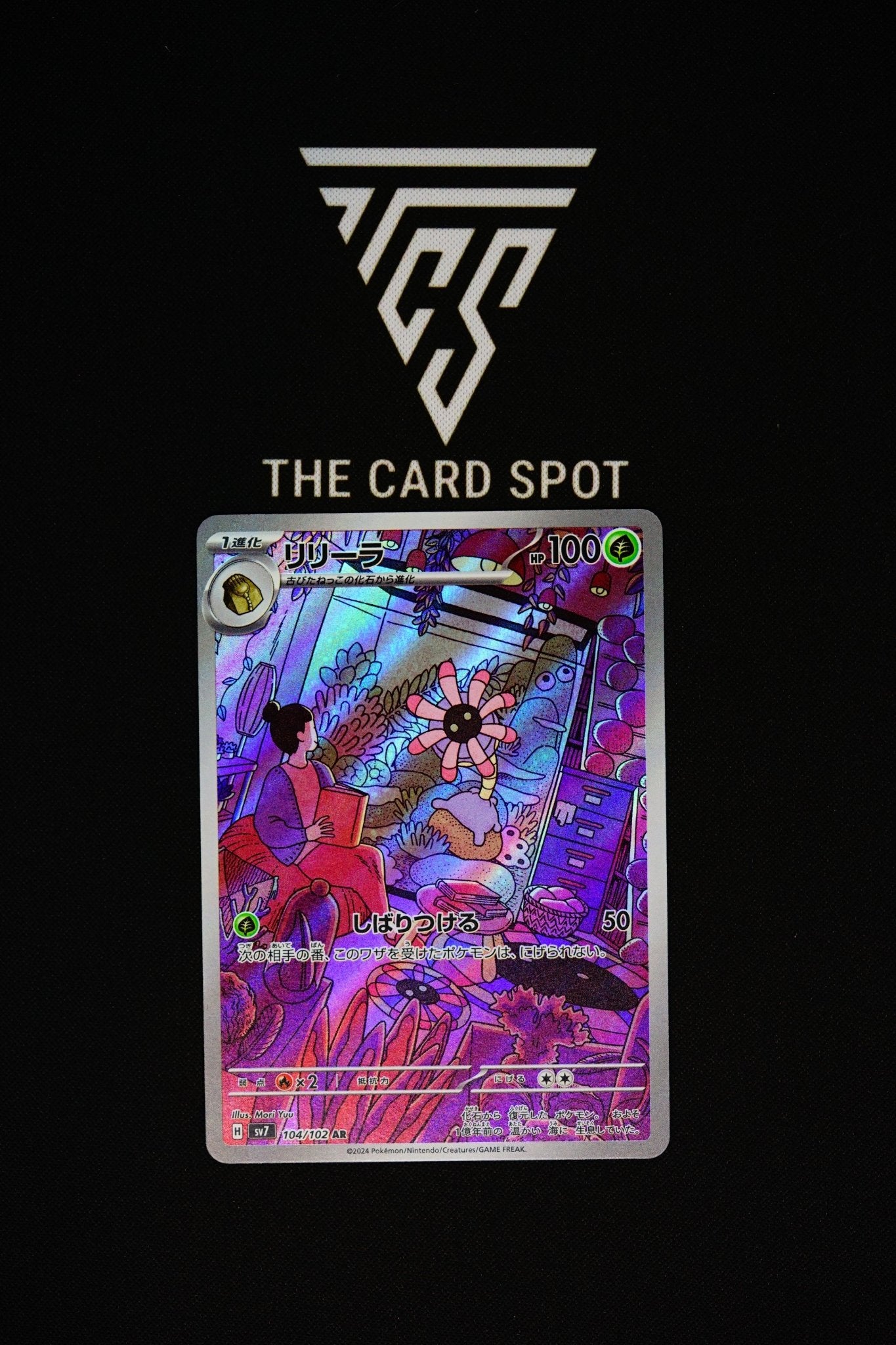 104/102 - Lileep - Pokemon TCG - THE CARD SPOT PTY LTD.