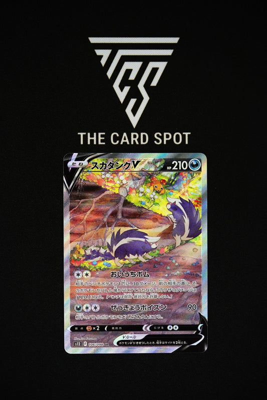 106/098 SR Skuntank V - s12 Pokemon TCG - THE CARD SPOT PTY LTD.Pokemon Raw CardsPokémon