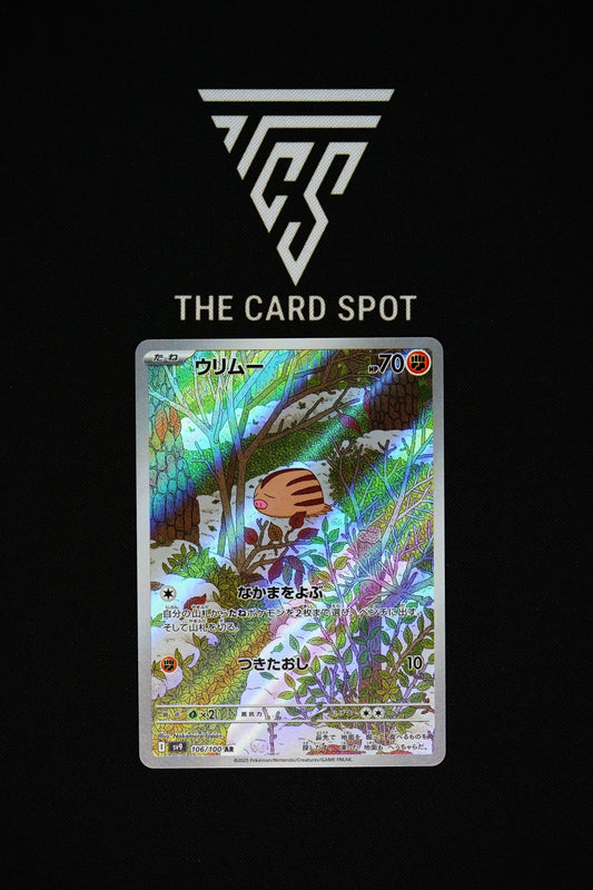 106/100 - Swinub - Pokemon TCG - THE CARD SPOT PTY LTD.