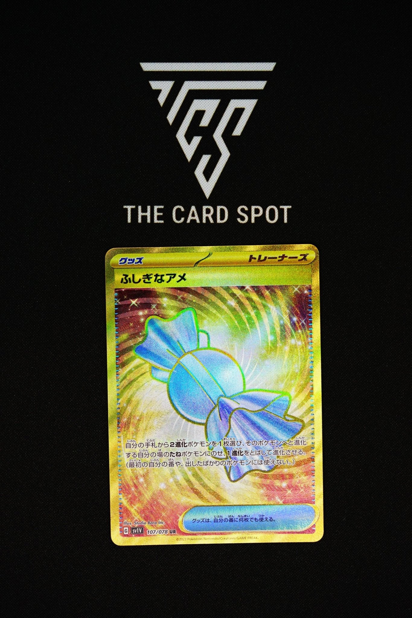 107/078 - Rare Candy - Pokemon TCG - THE CARD SPOT PTY LTD.