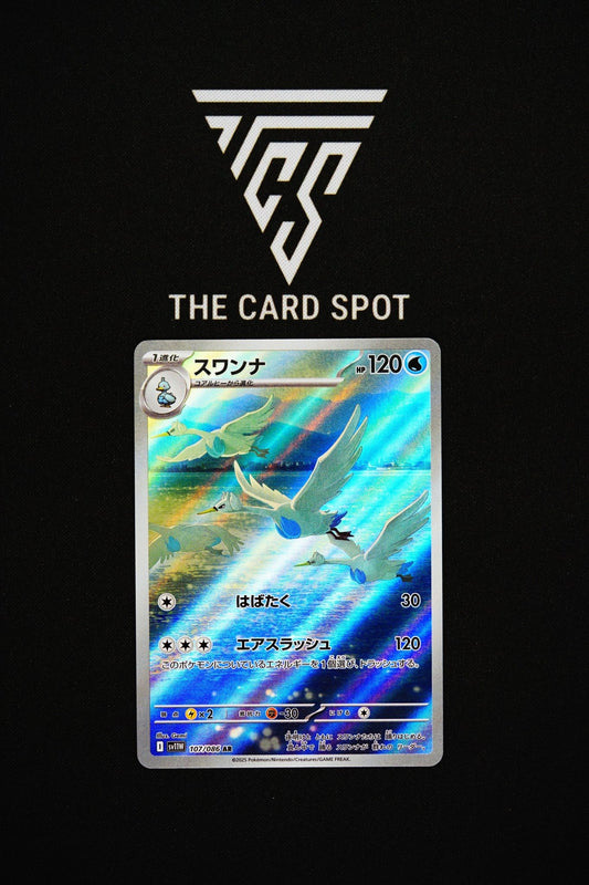 107/086 Swanna - Pokemon TCG - THE CARD SPOT PTY LTD.
