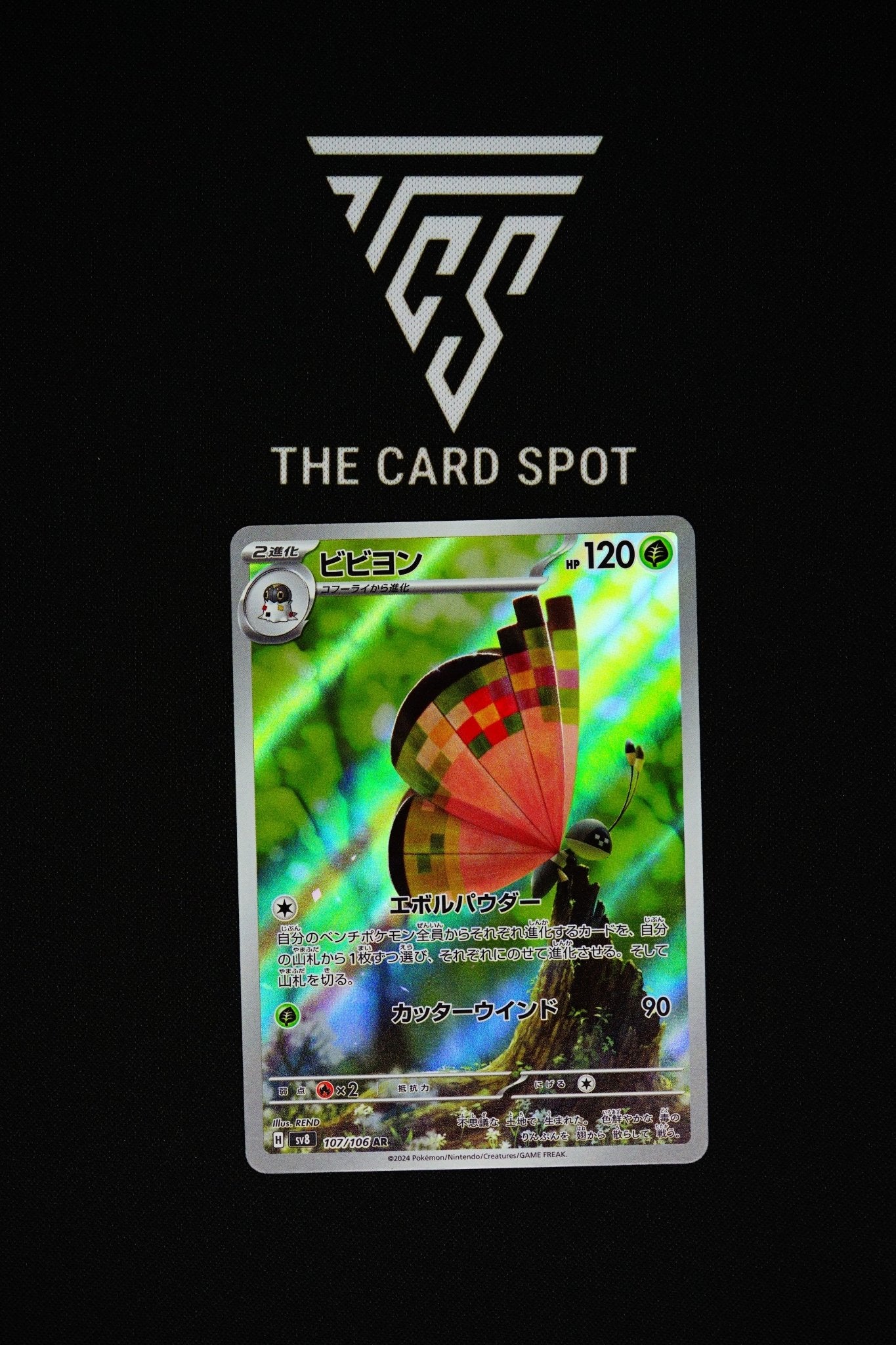 107/106 - Vivillon - Pokemon TCG - THE CARD SPOT PTY LTD.