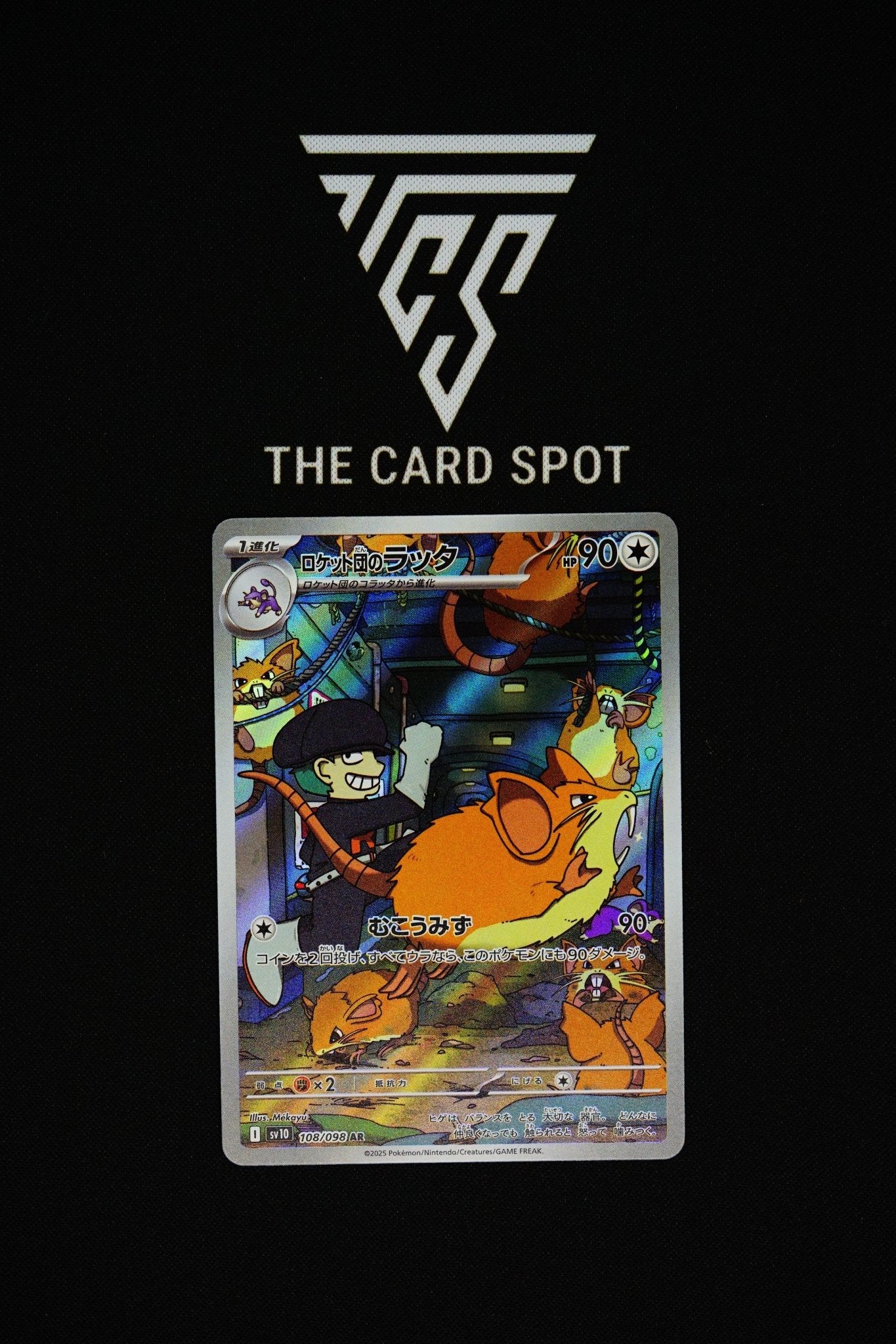 108/098 - team Rocket's Raticate - Pokémon TCG - THE CARD SPOT PTY LTD.