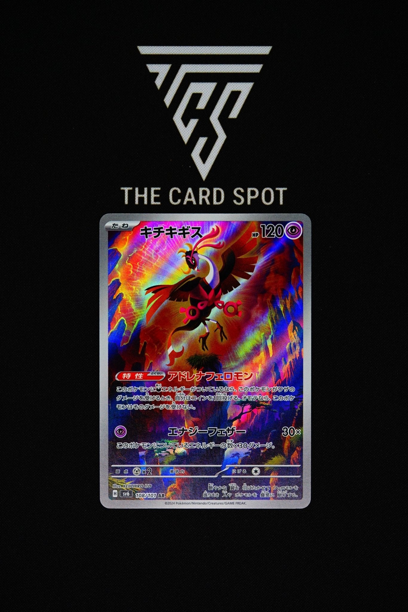 108/101 - Fezandipiti - Pokemon TCG - THE CARD SPOT PTY LTD.