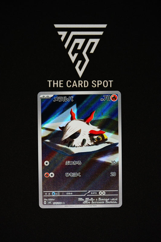 108/106 Larvesta - Pokemon TCG - THE CARD SPOT PTY LTD.