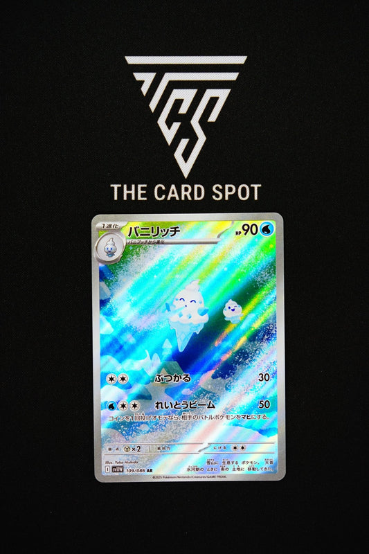 109/086 Vanillish - Pokemon TCG - THE CARD SPOT PTY LTD.