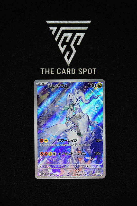 109/100 - N's Reshiram - Pokemon TCG - THE CARD SPOT PTY LTD.